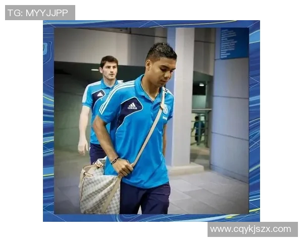 卡塞米罗的足球之路：从巴西天才到欧洲顶级中场的传奇历程